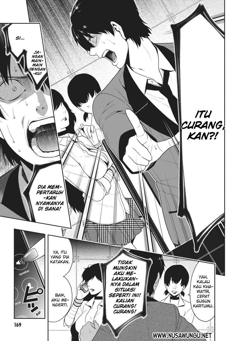 Kakegurui Chapter 14 page 22