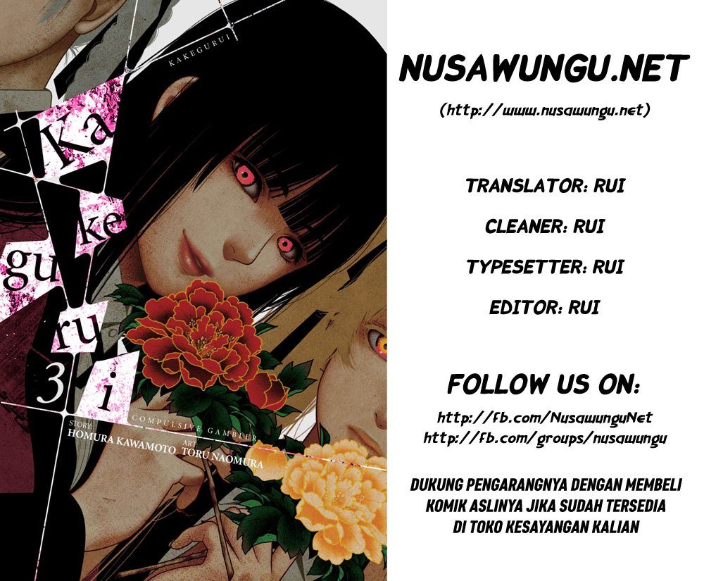 Kakegurui Chapter 14 page 0