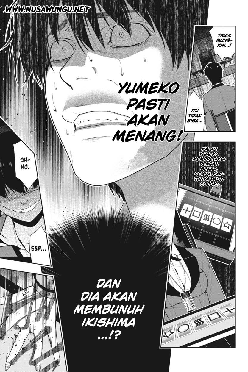 Kakegurui Chapter 16 page 12