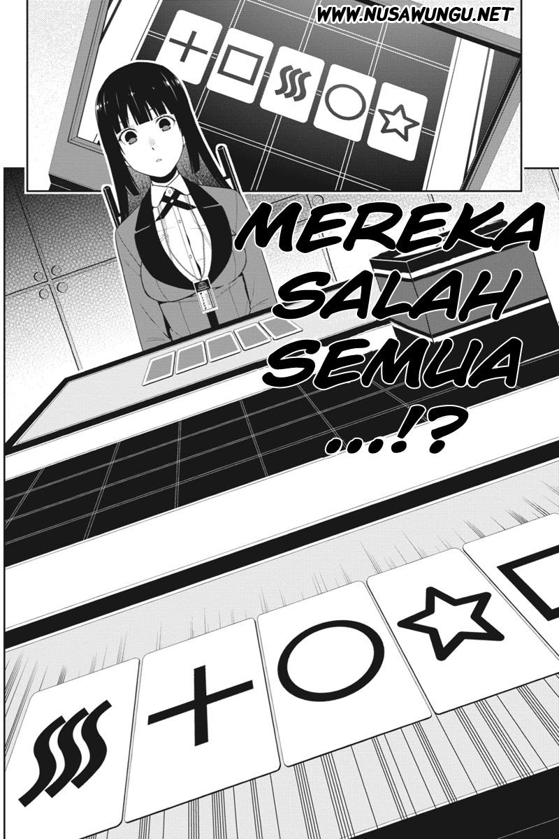 Kakegurui Chapter 16 page 11