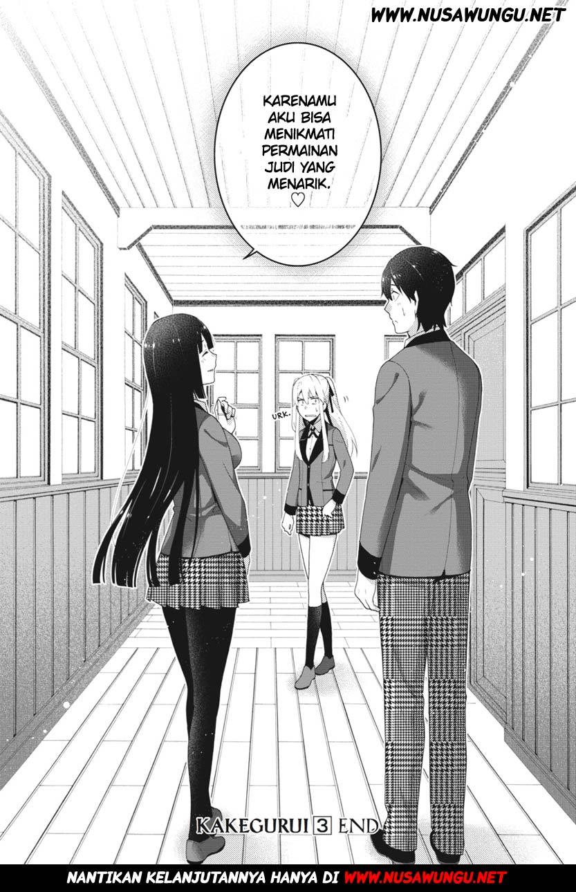 Kakegurui Chapter 16