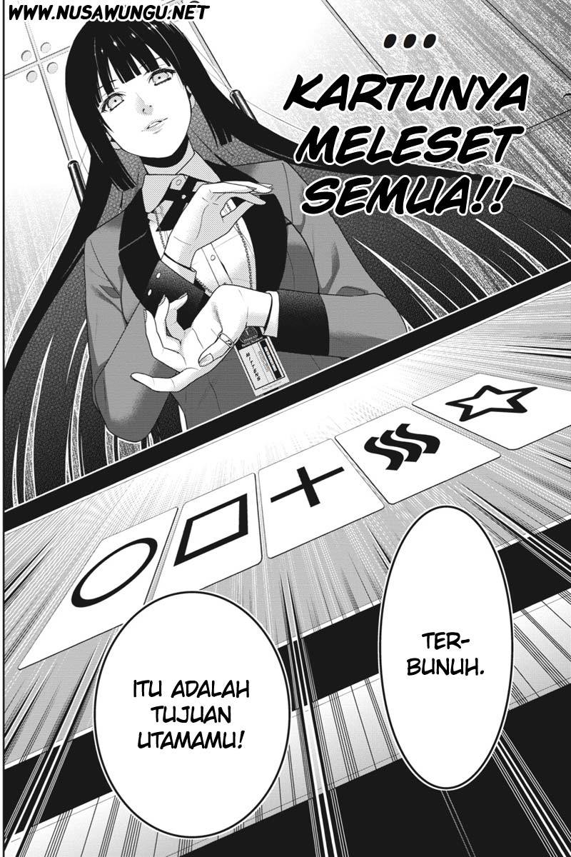 Kakegurui Chapter 16