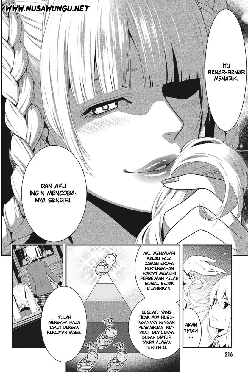 Kakegurui Chapter 16 page 17