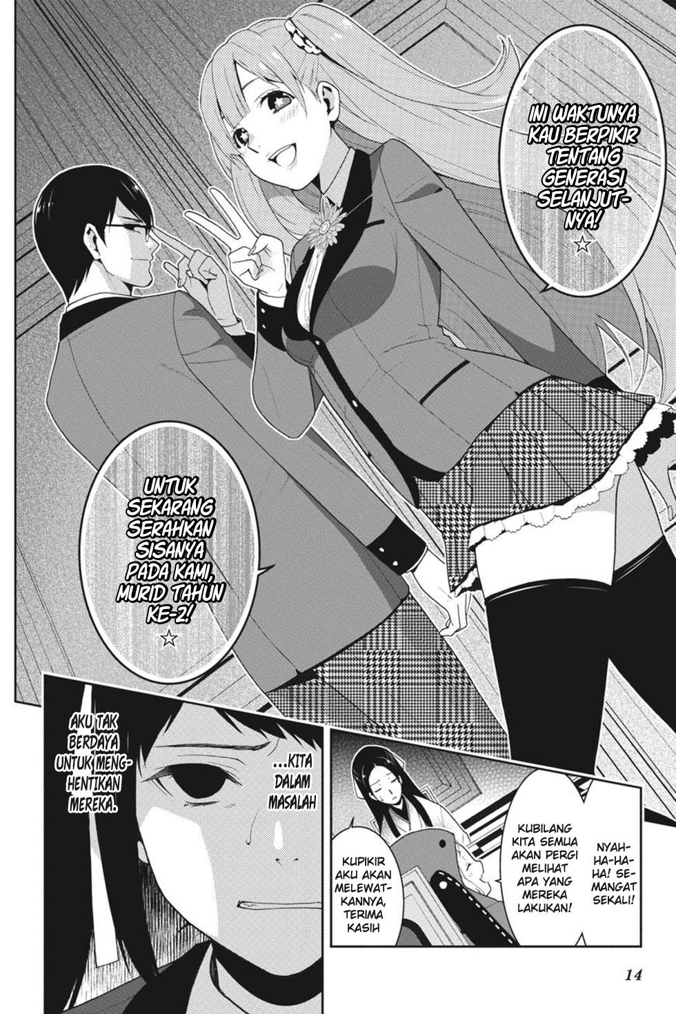 Kakegurui Chapter 18 page 15