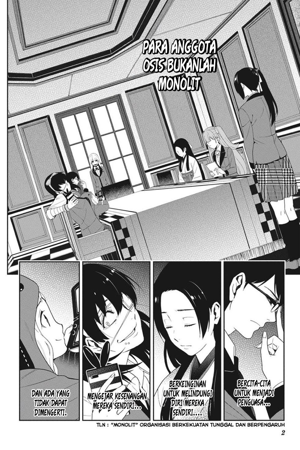 Kakegurui Chapter 18 page 3