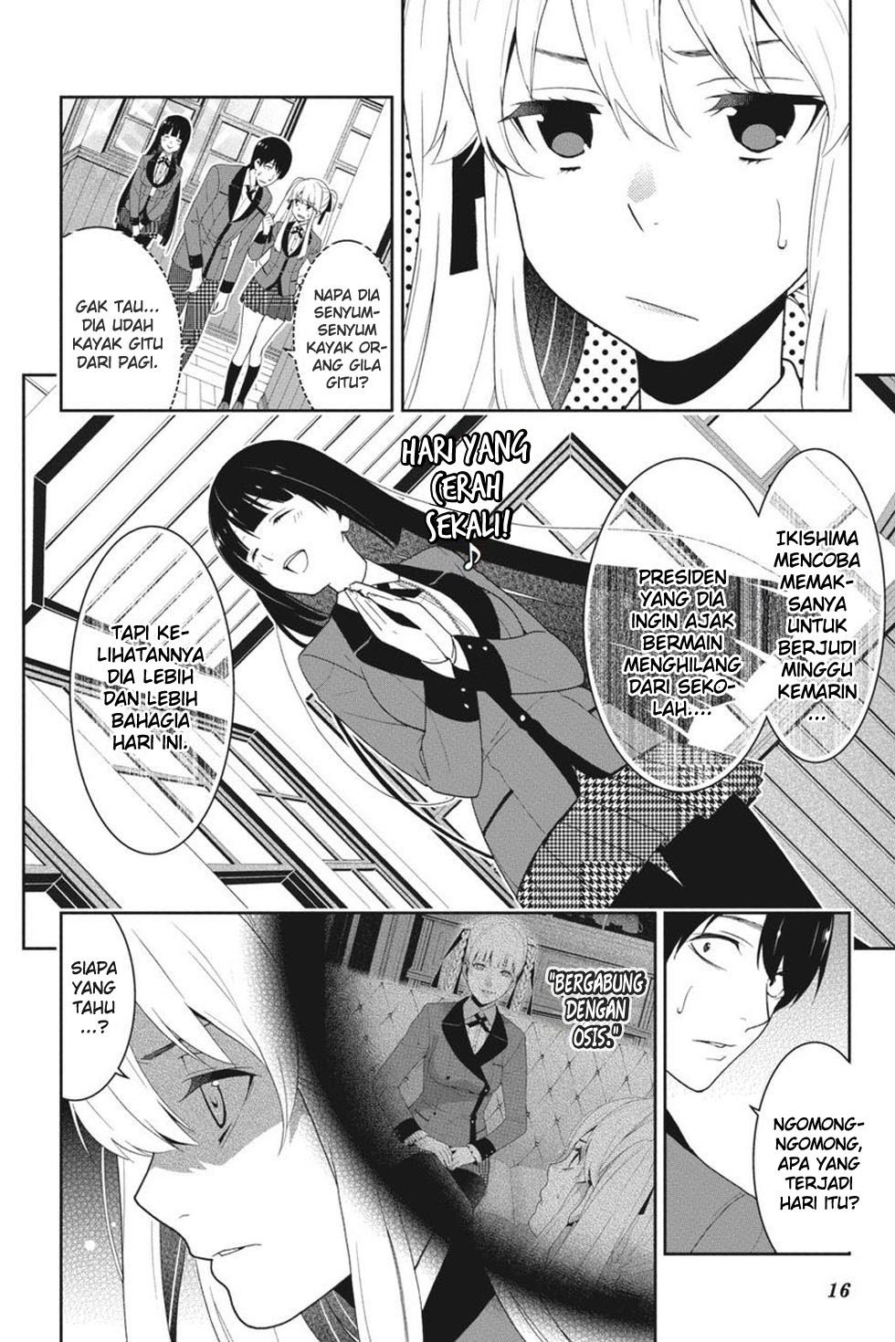 Kakegurui Chapter 18 page 17