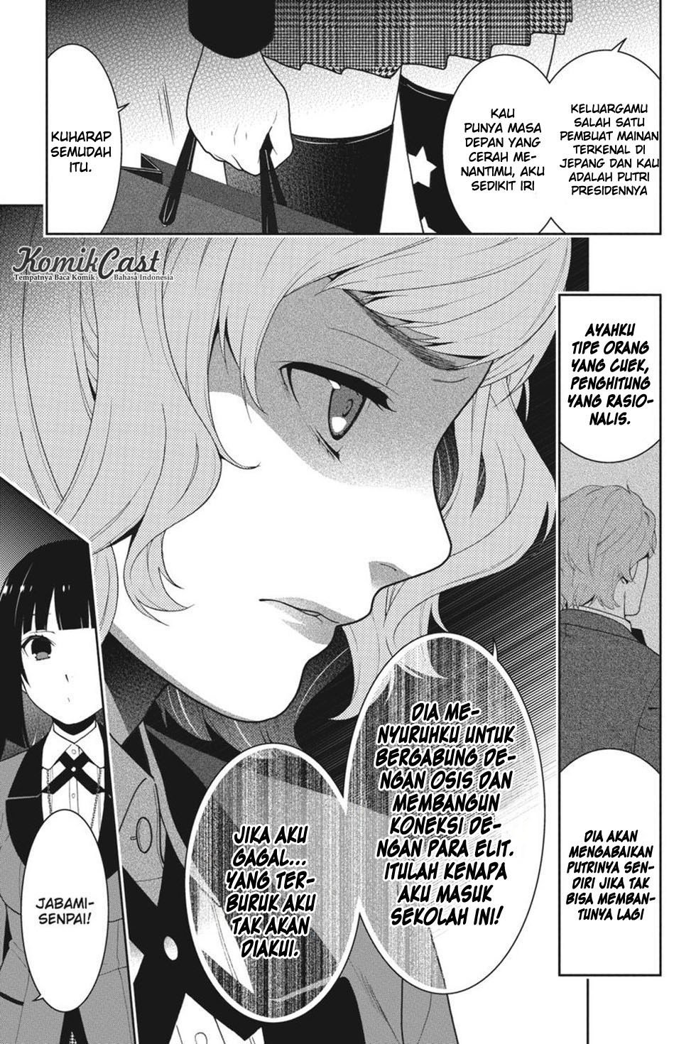 Kakegurui Chapter 18 page 22