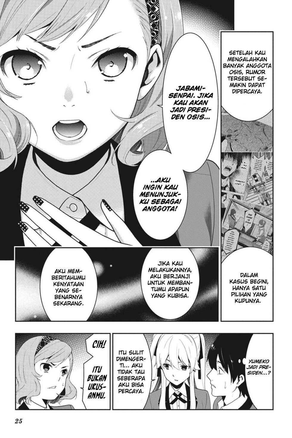 Kakegurui Chapter 18 page 26