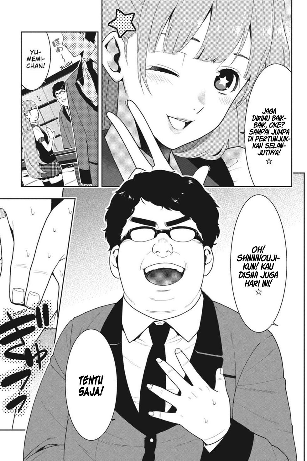 Kakegurui Chapter 18 page 30