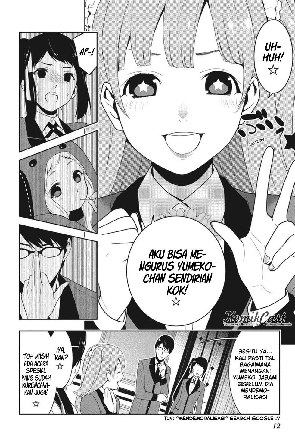 Kakegurui Chapter 18 page 13