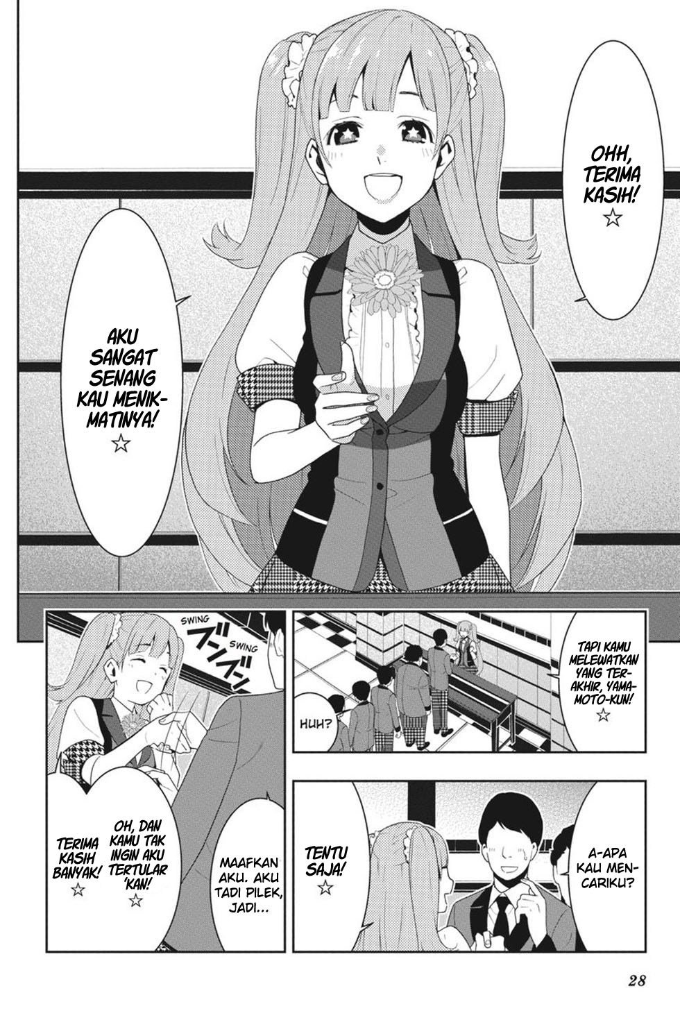 Kakegurui Chapter 18 page 29