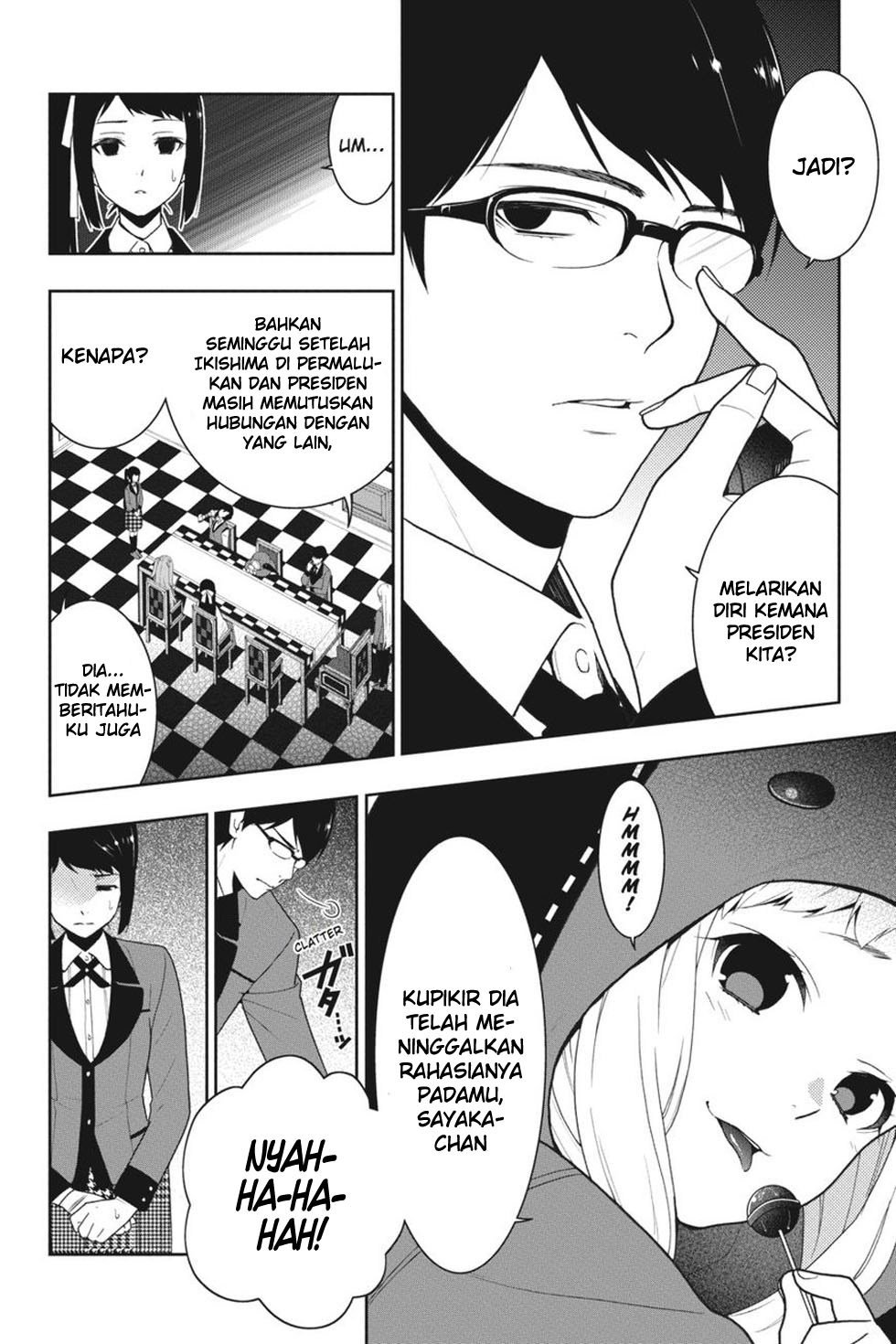 Kakegurui Chapter 18 page 5