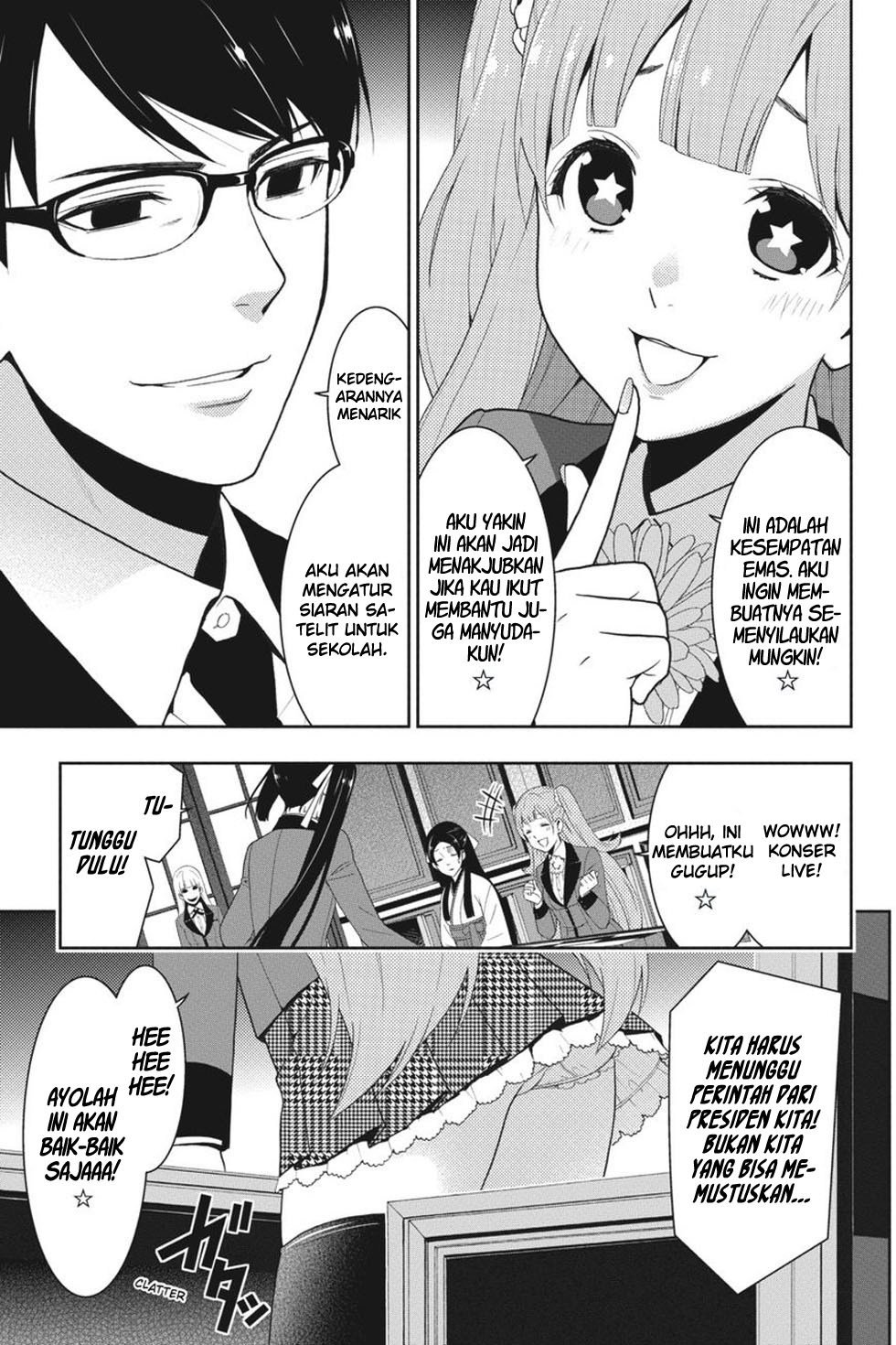 Kakegurui Chapter 18 page 14
