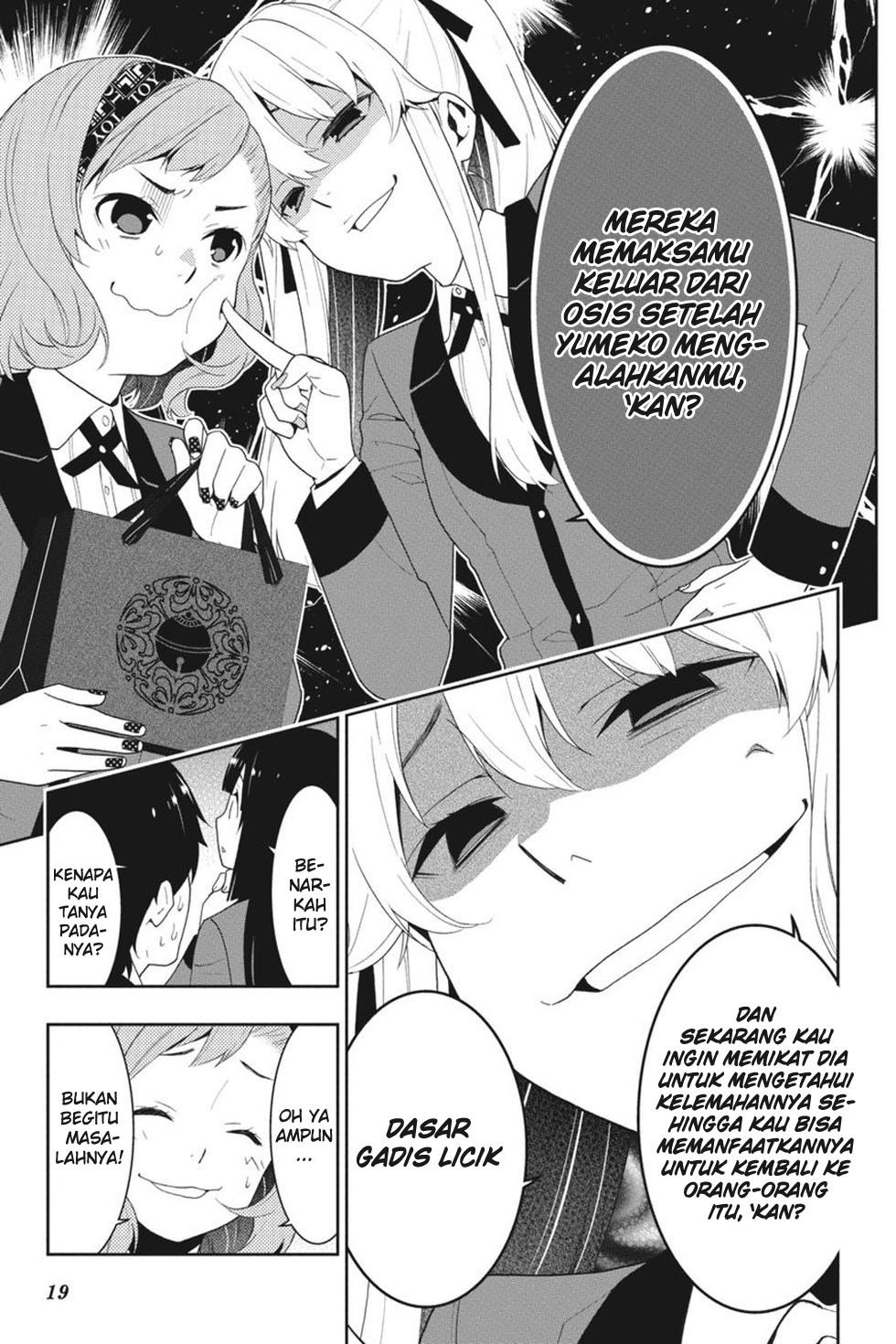Kakegurui Chapter 18 page 20
