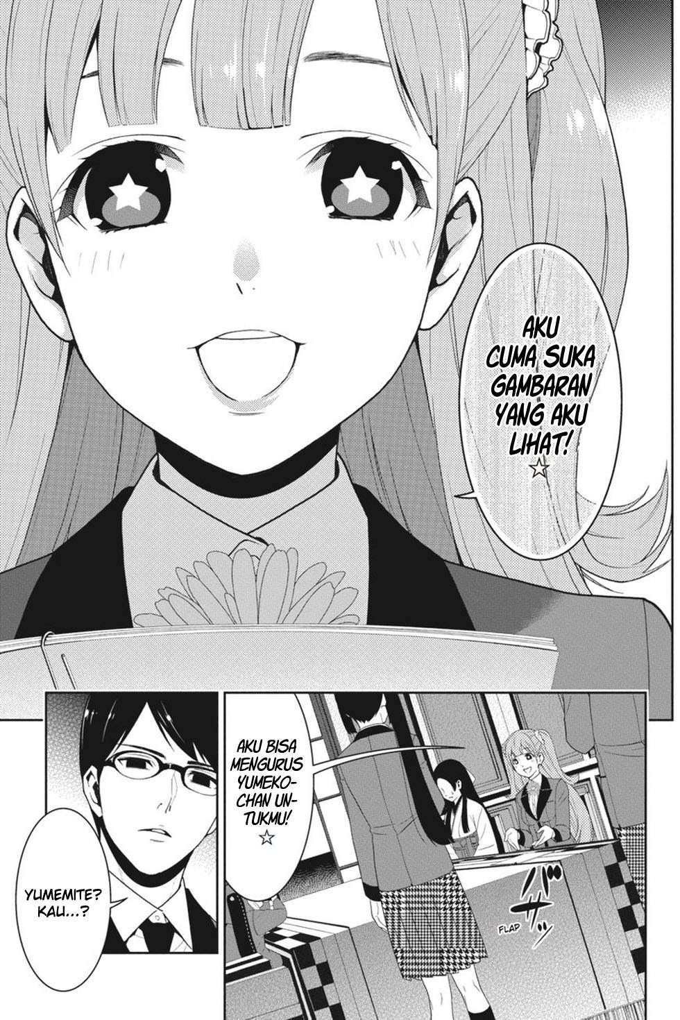 Kakegurui Chapter 18 page 12