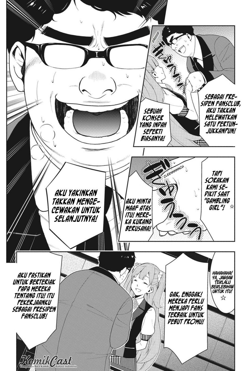 Kakegurui Chapter 18 page 31