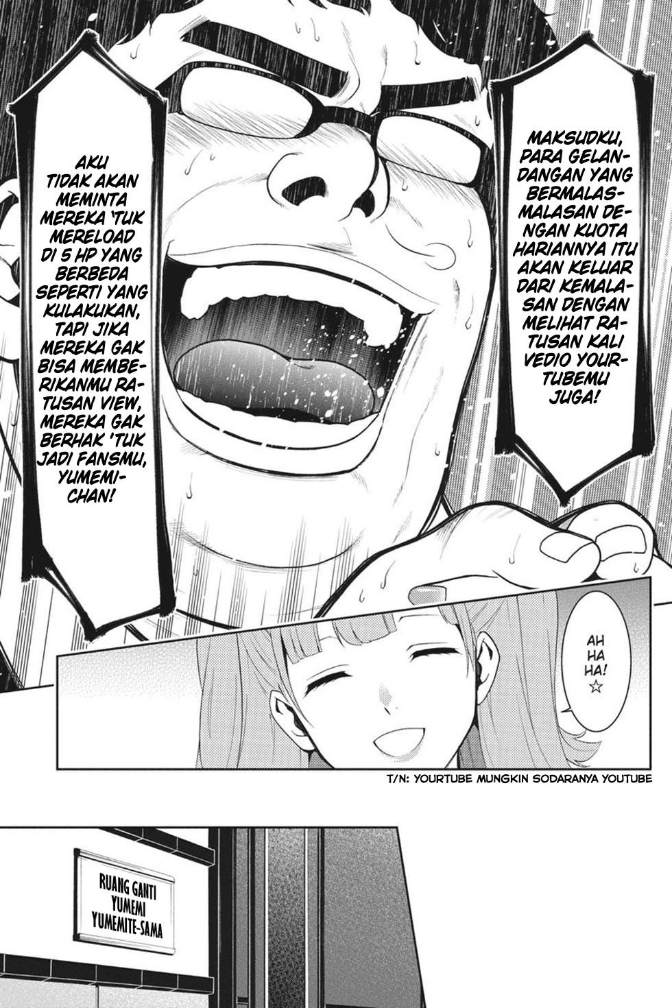 Kakegurui Chapter 18 page 32