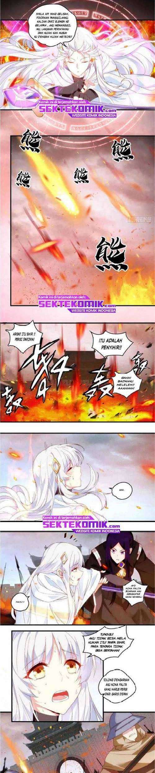 Useless Young Master Chapter 102