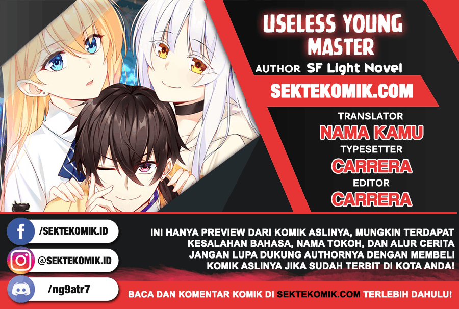 Useless Young Master Chapter 96