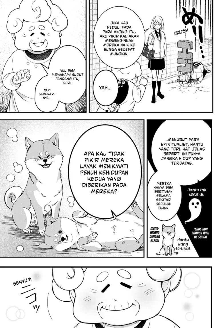 Shiba-Tsuki Bukken Chapter 01