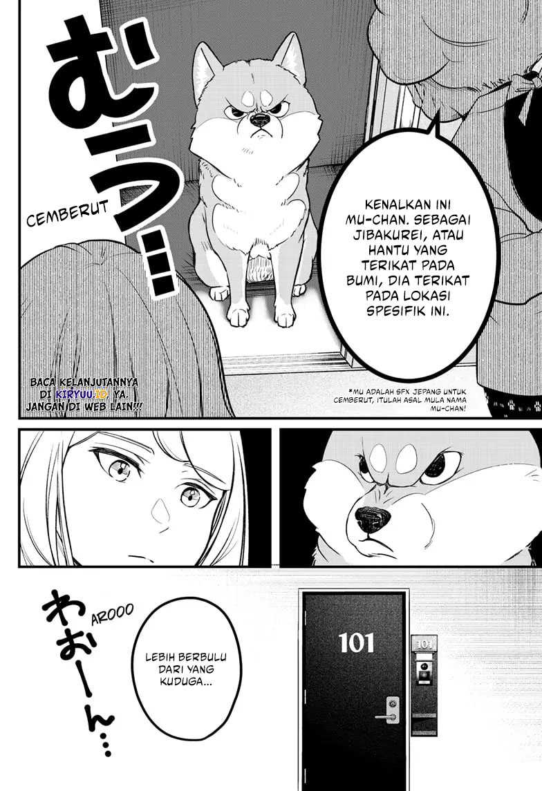 Shiba-Tsuki Bukken Chapter 01