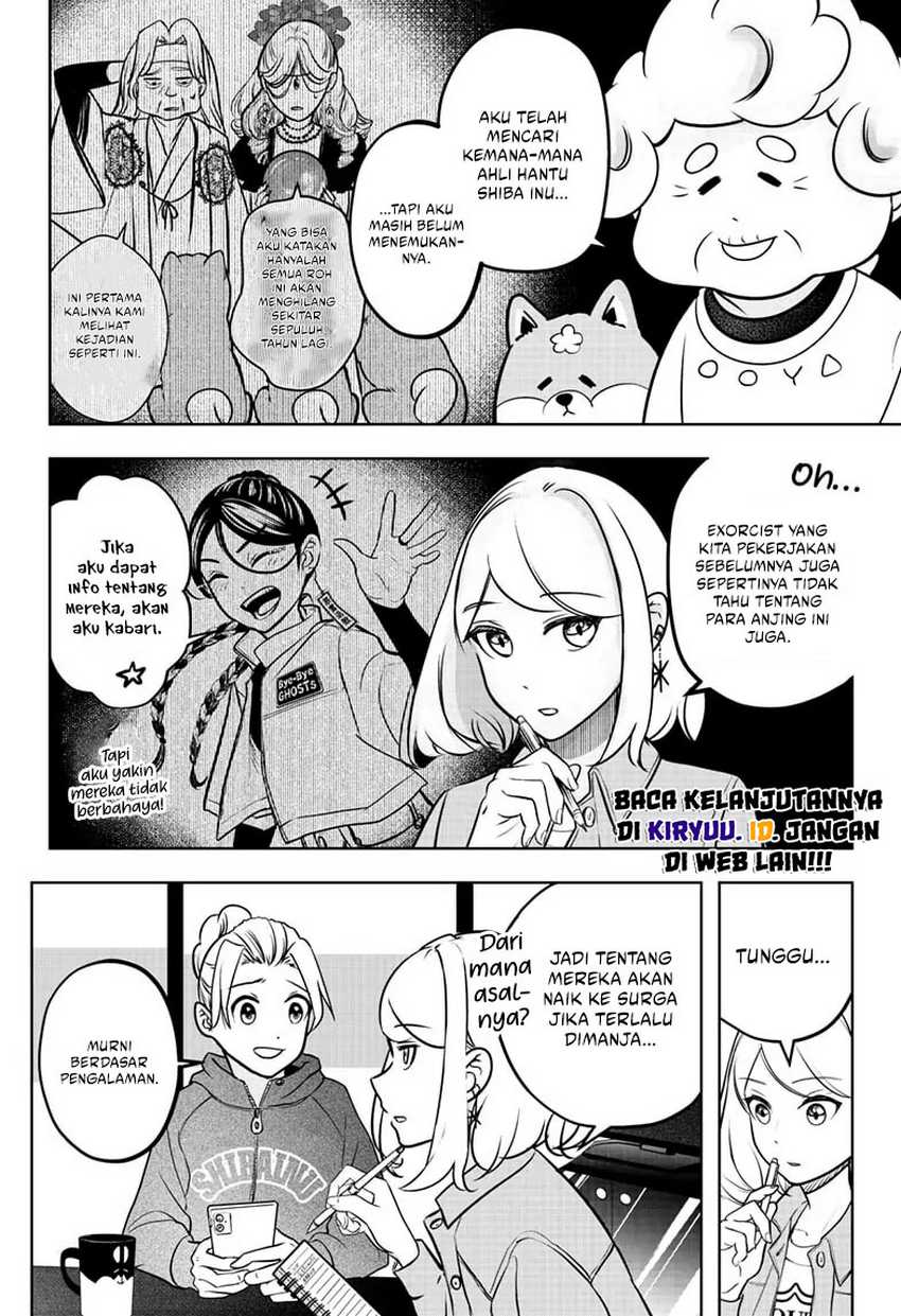 Shiba-Tsuki Bukken Chapter 03