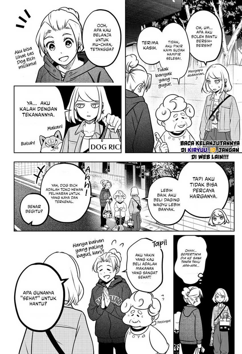 Shiba-Tsuki Bukken Chapter 03