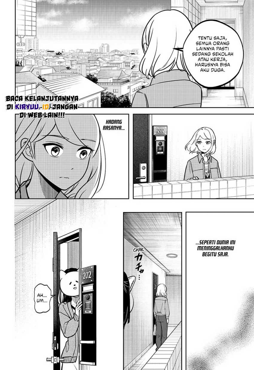 Shiba-Tsuki Bukken Chapter 04