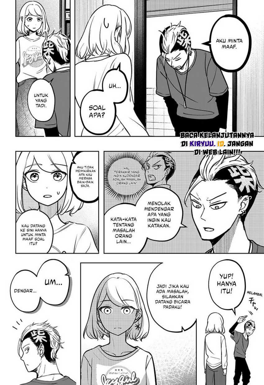 Shiba-Tsuki Bukken Chapter 04