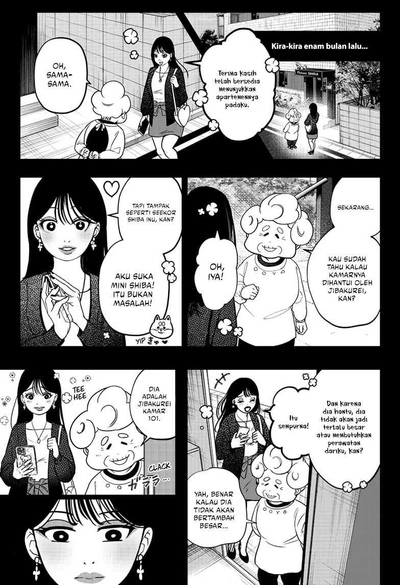 Shiba-Tsuki Bukken Chapter 05