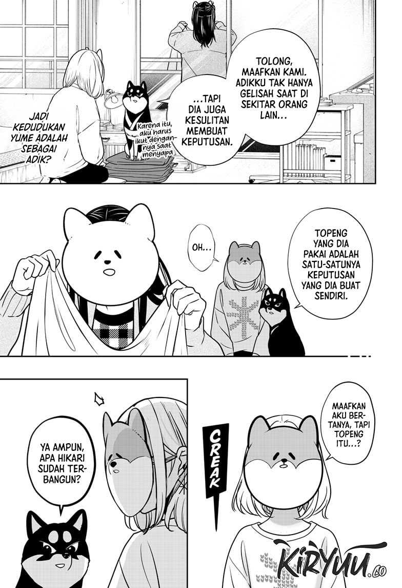 Shiba-Tsuki Bukken Chapter 12