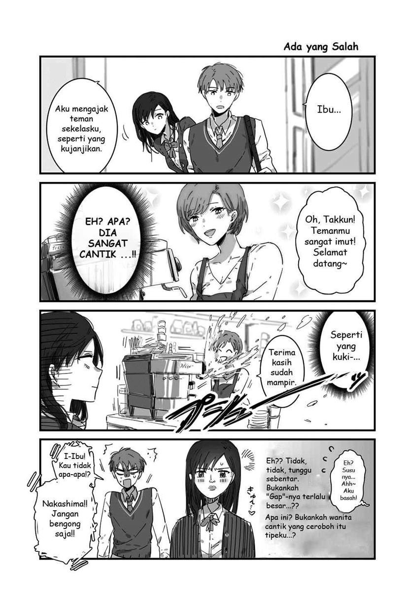 JK-chan and Her Classmate’s Mom Chapter 01