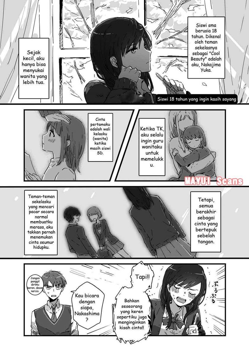 JK-chan and Her Classmate’s Mom Chapter 01