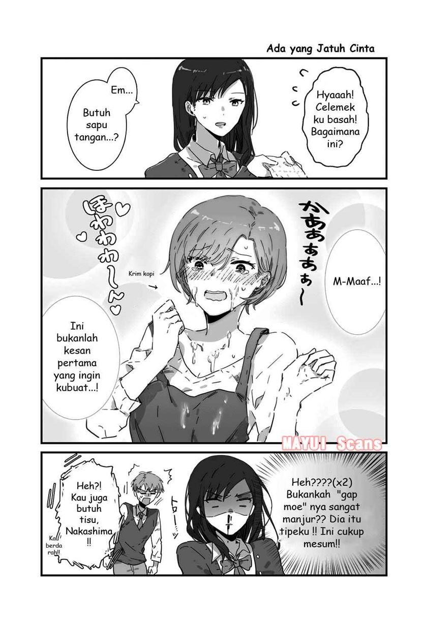 JK-chan and Her Classmate’s Mom Chapter 01
