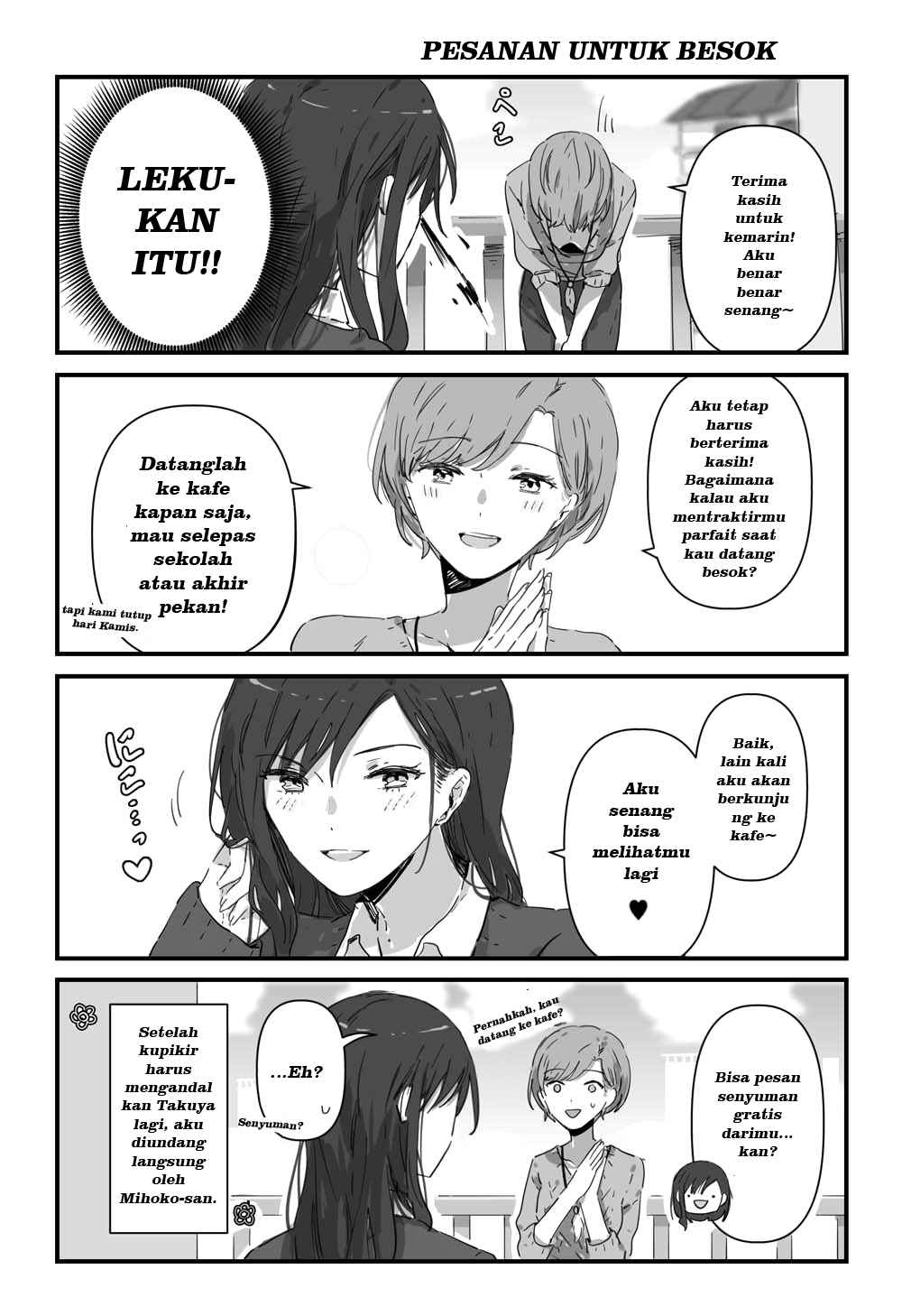 JK-chan and Her Classmate’s Mom Chapter 02