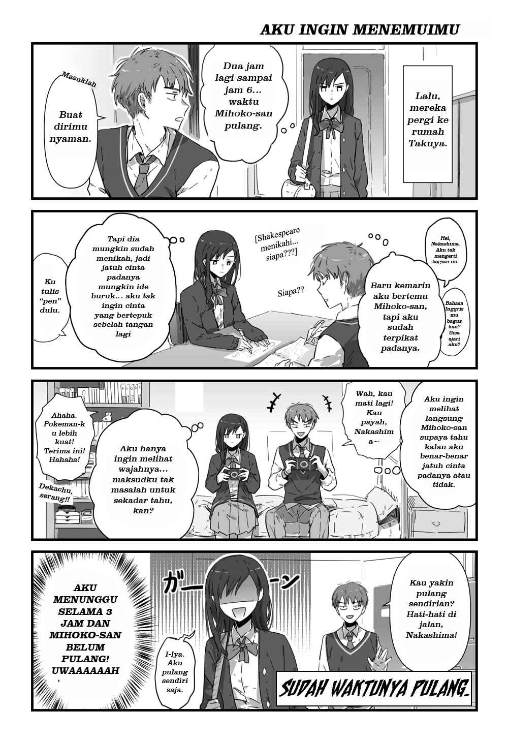 JK-chan and Her Classmate’s Mom Chapter 02