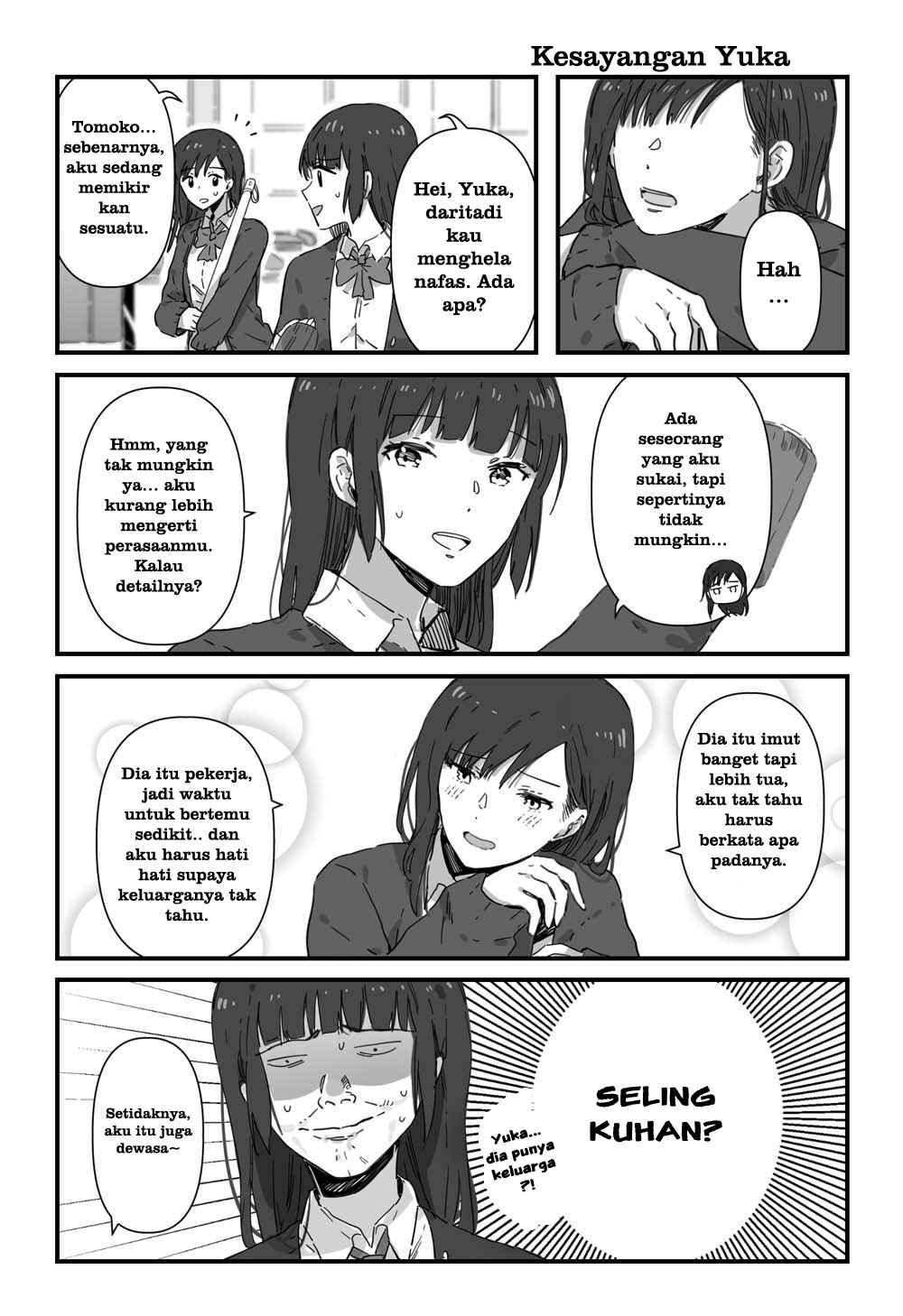 JK-chan and Her Classmate’s Mom Chapter 04