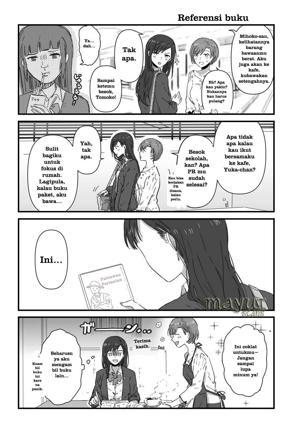 JK-chan and Her Classmate’s Mom Chapter 05