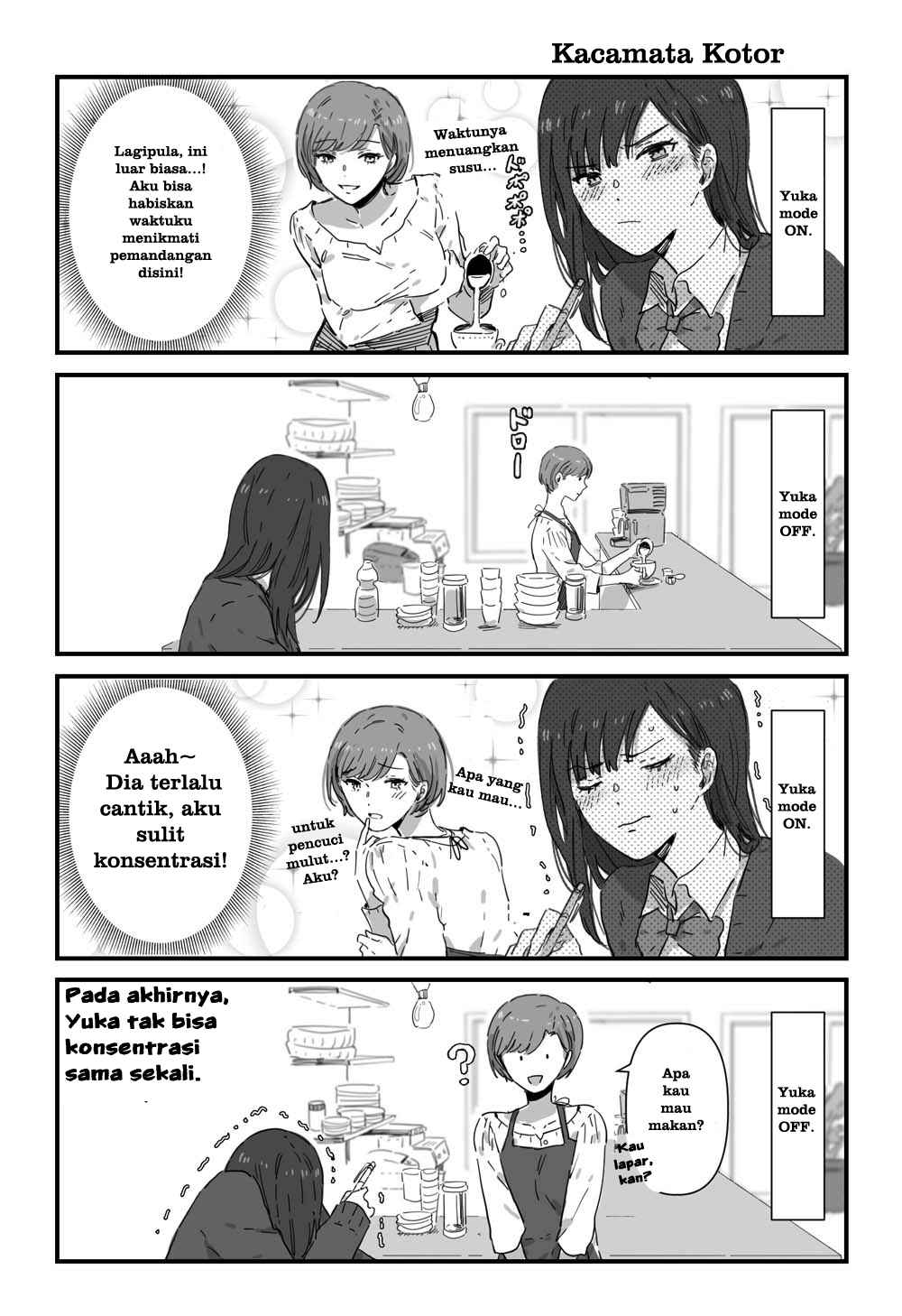 JK-chan and Her Classmate’s Mom Chapter 05
