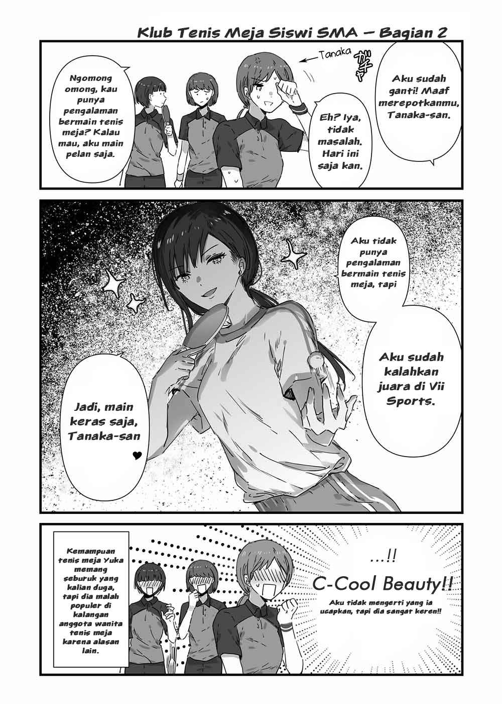 JK-chan and Her Classmate’s Mom Chapter 07