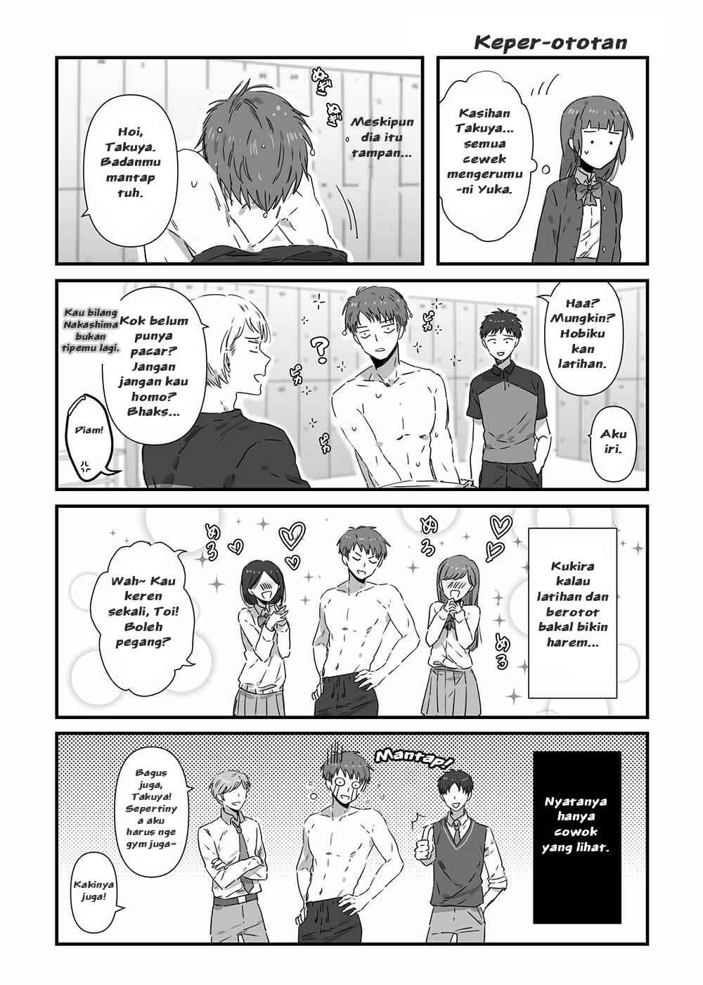 JK-chan and Her Classmate’s Mom Chapter 07