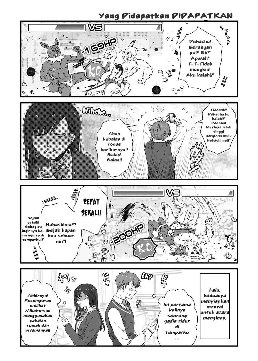 JK-chan and Her Classmate’s Mom Chapter 09