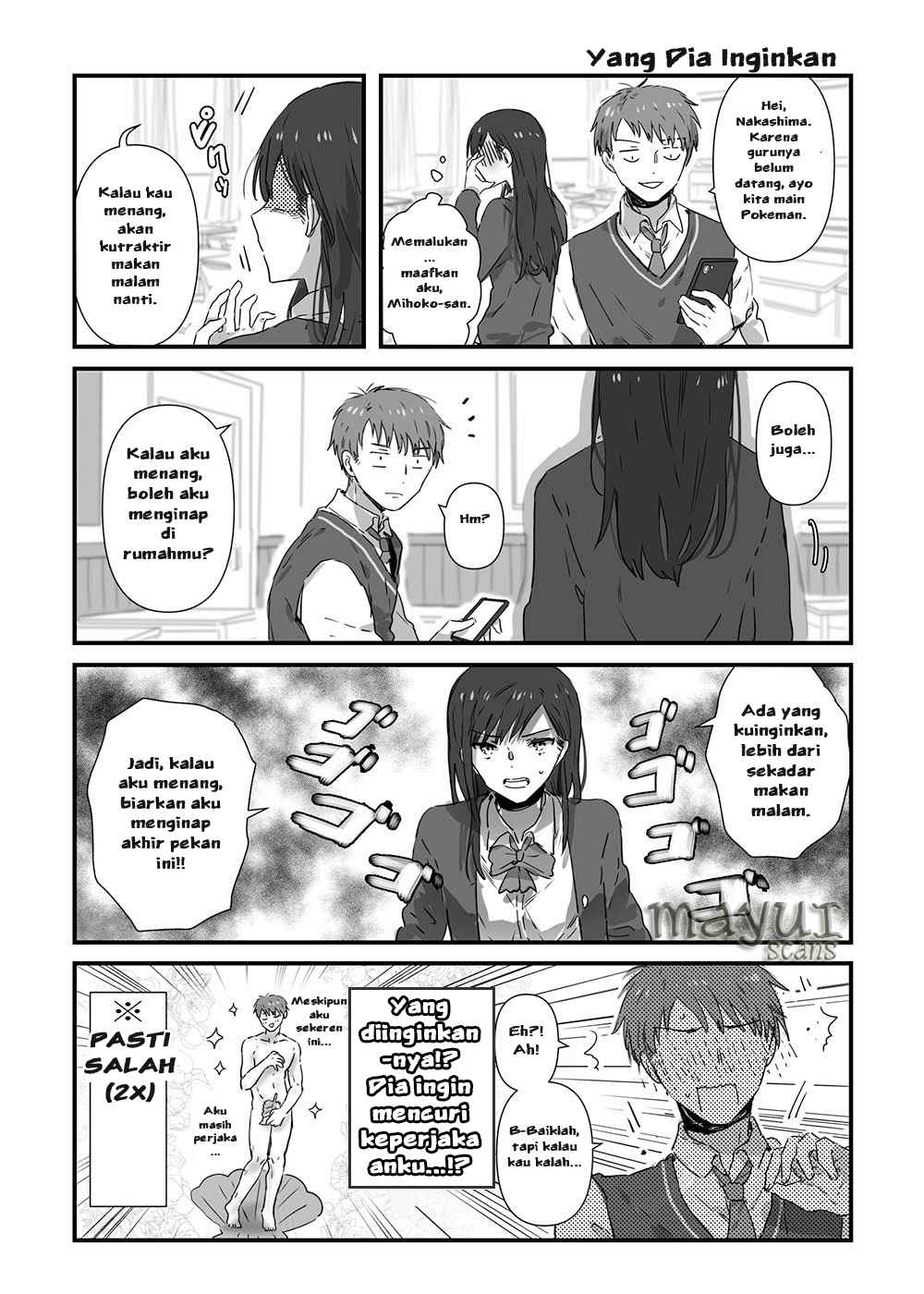 JK-chan and Her Classmate’s Mom Chapter 09