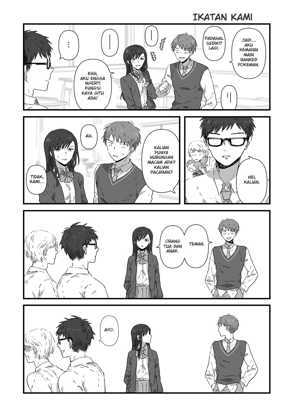 JK-chan and Her Classmate’s Mom Chapter 11