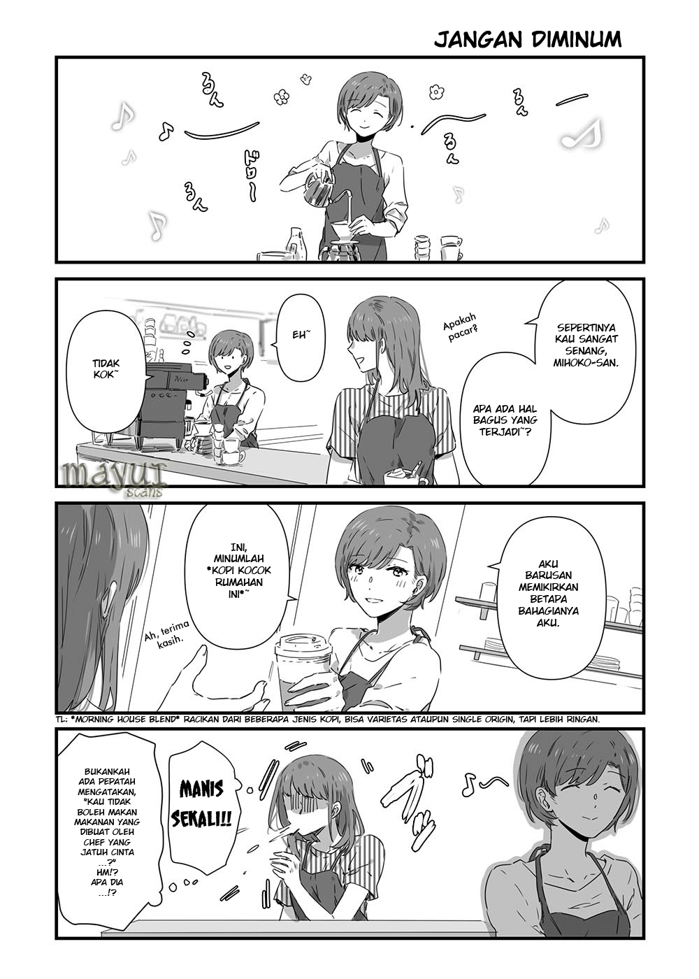 JK-chan and Her Classmate’s Mom Chapter 11