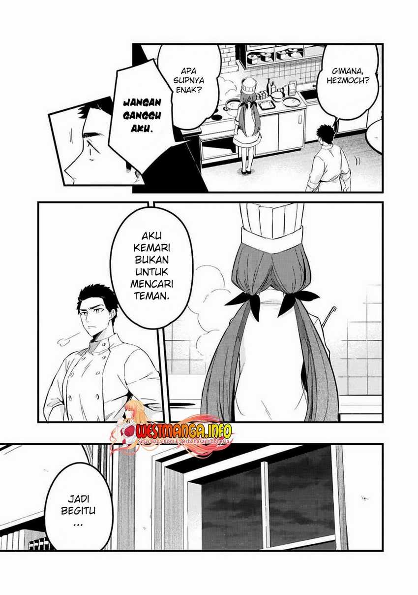 Welcome to Cheap Restaurant of Outcasts! Chapter 28