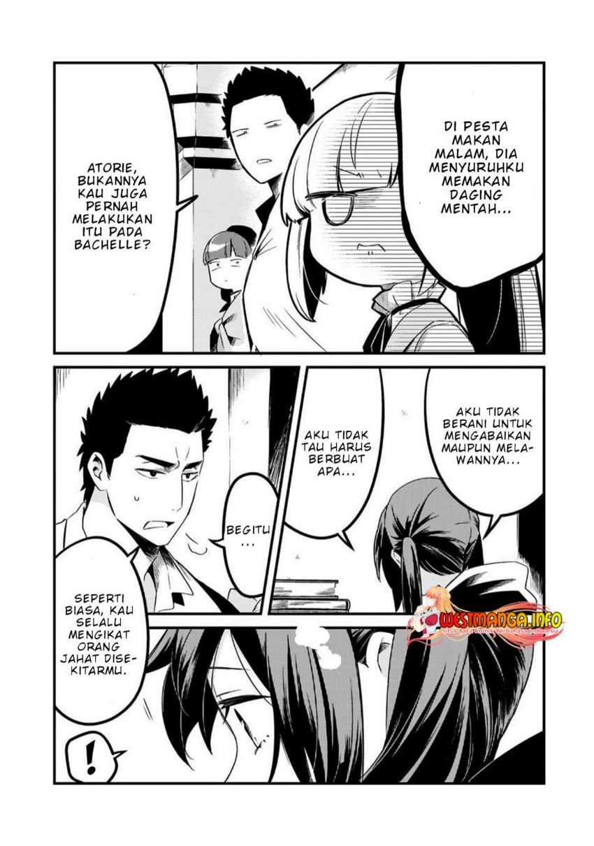 Welcome to Cheap Restaurant of Outcasts! Chapter 32