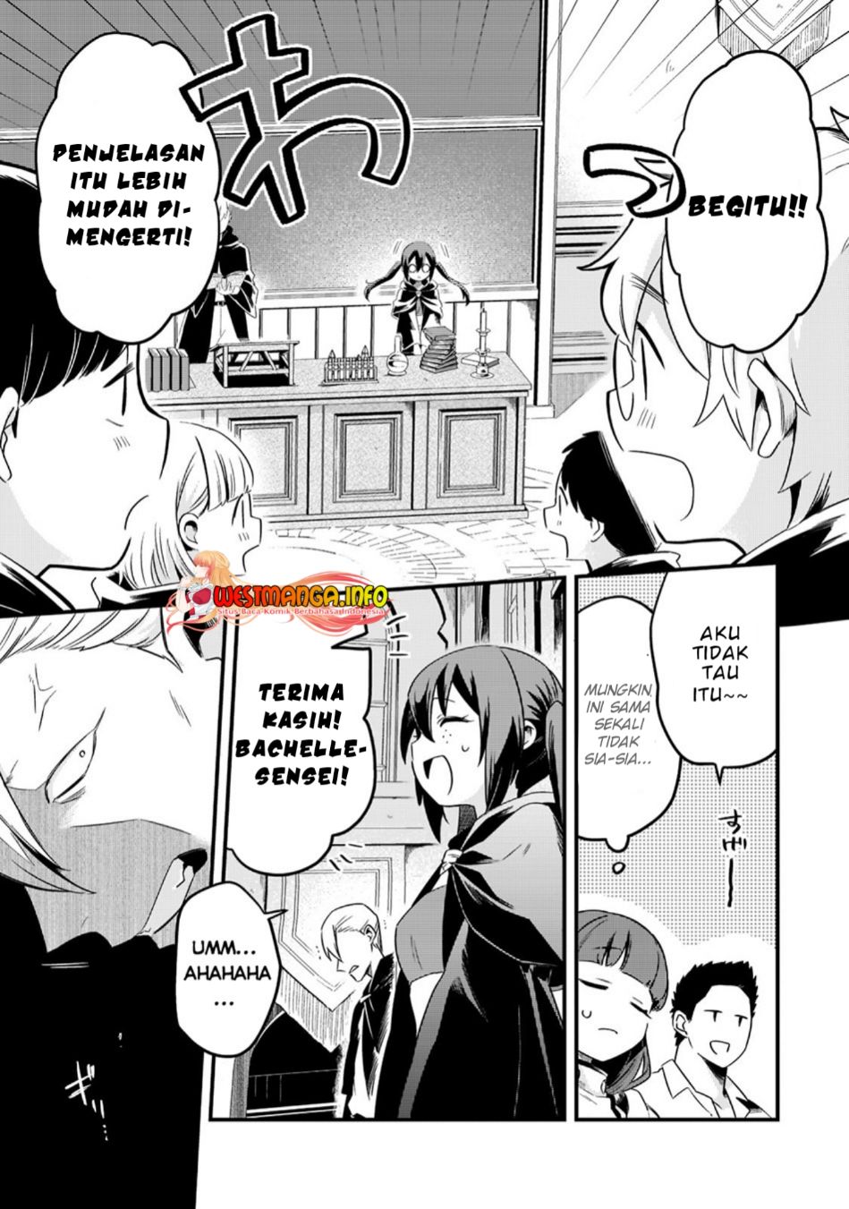 Welcome to Cheap Restaurant of Outcasts! Chapter 33