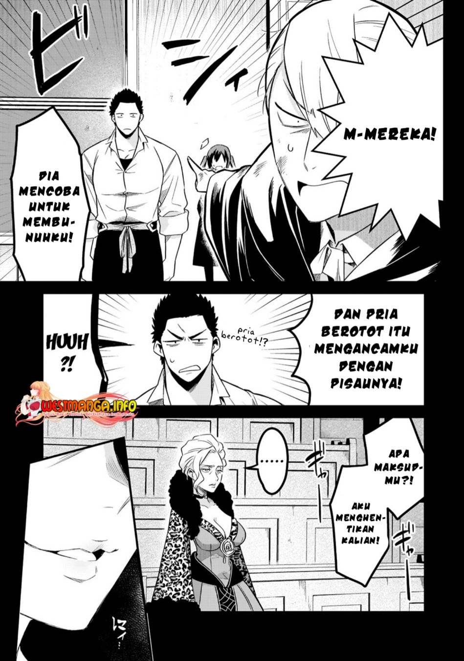 Welcome to Cheap Restaurant of Outcasts! Chapter 34