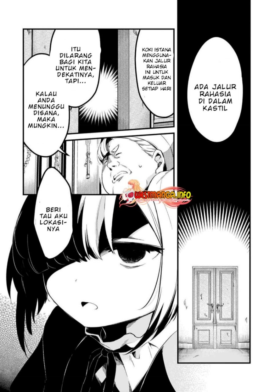 Welcome to Cheap Restaurant of Outcasts! Chapter 36